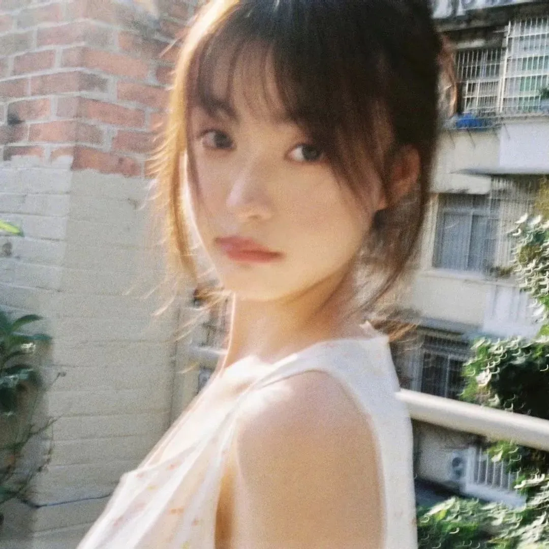 好姑娘爱丫爱丫